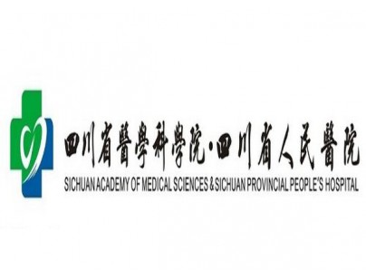 四川省人民醫(yī)院食堂餐飲雙溫冷庫工程建造方案